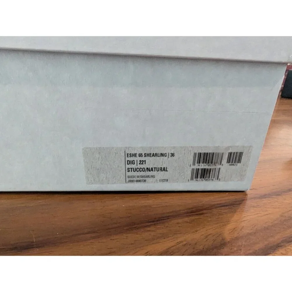 Jimmy Choo Empty Shoe Box With Lid & Tissue Paper 14 x 14 x 5.25